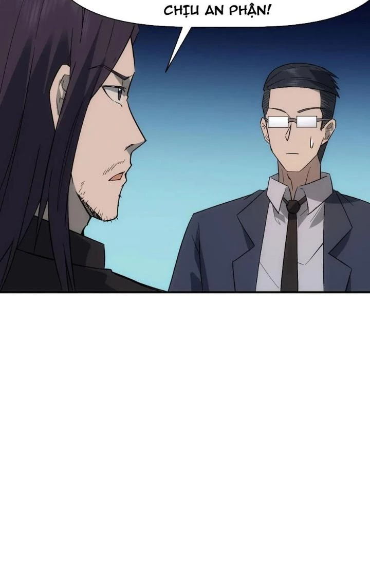 Tinh Môn Chapter 84 - 4