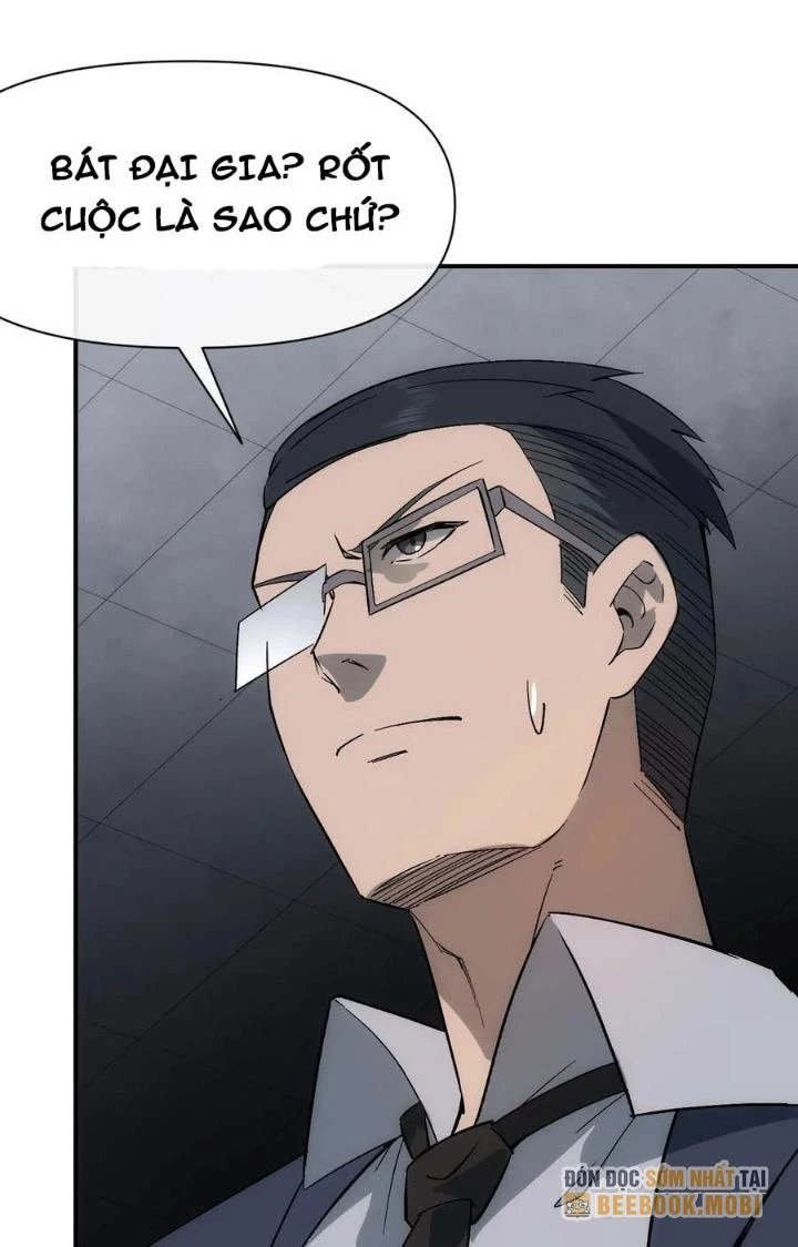 Tinh Môn Chapter 84 - 5