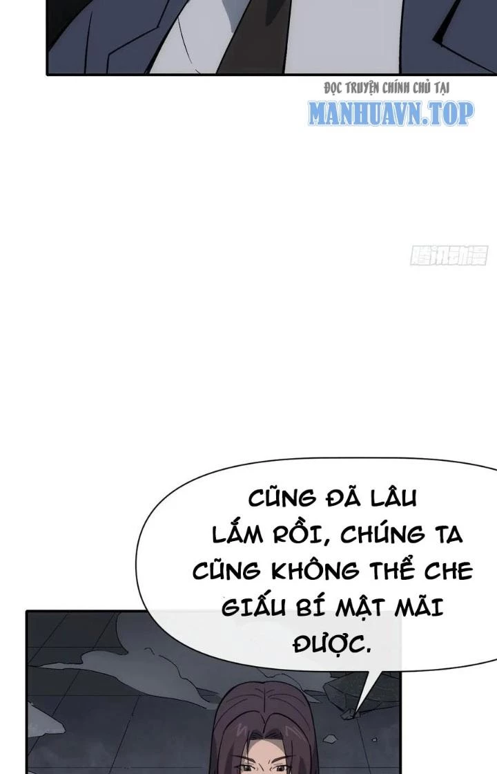 Tinh Môn Chapter 84 - 6