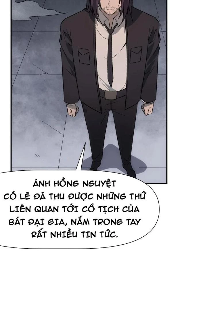 Tinh Môn Chapter 84 - 7