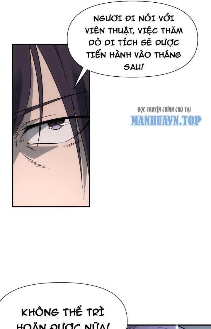 Tinh Môn Chapter 84 - 12