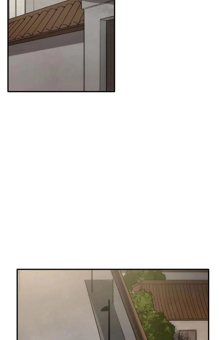Tinh Môn Chapter 84 - 16