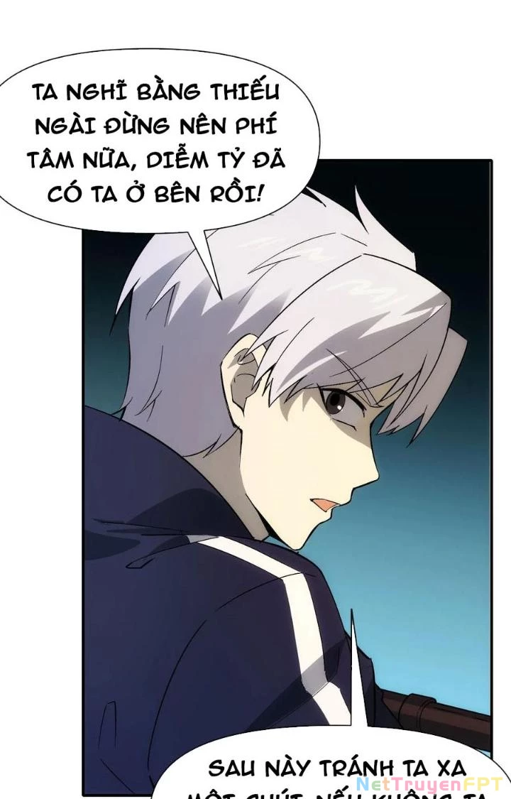 Tinh Môn Chapter 84 - 26