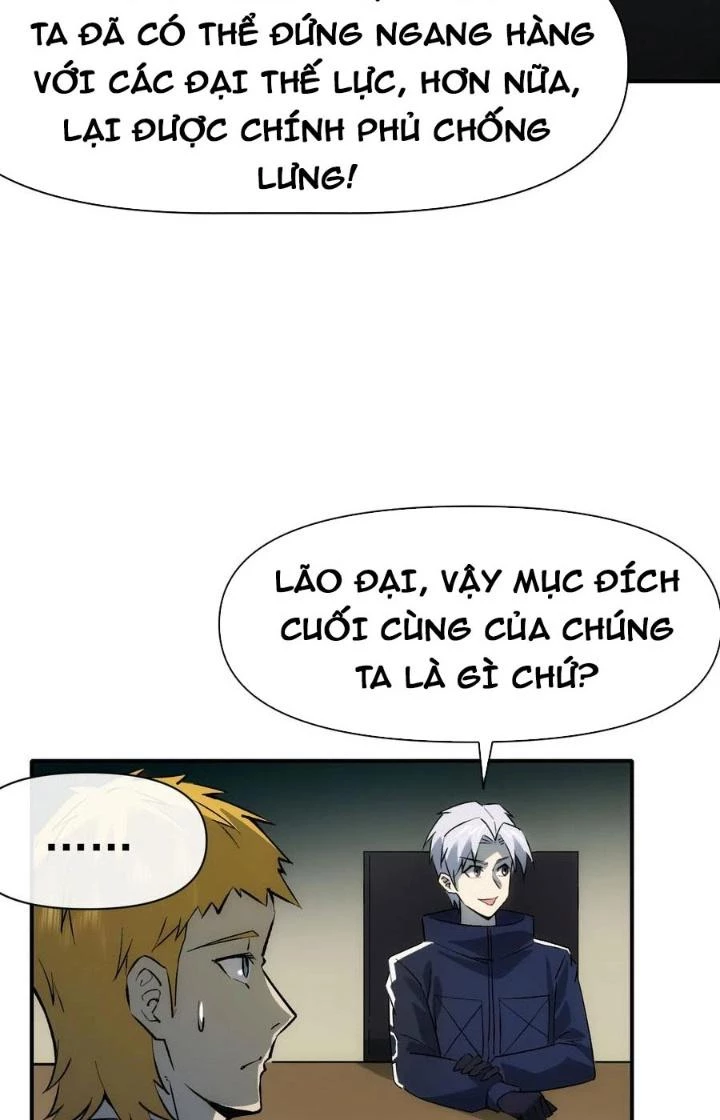 Tinh Môn Chapter 84 - 48