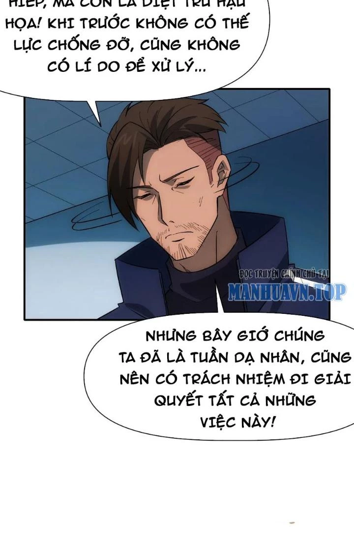 Tinh Môn Chapter 84 - 51