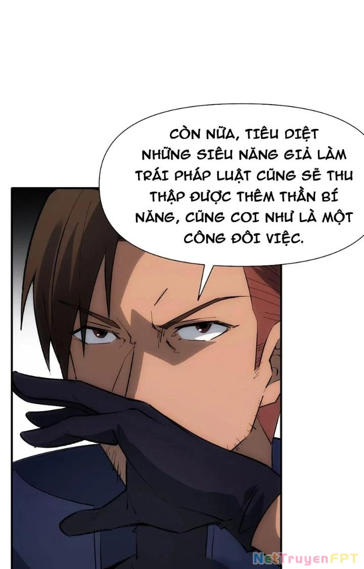 Tinh Môn Chapter 84 - 52