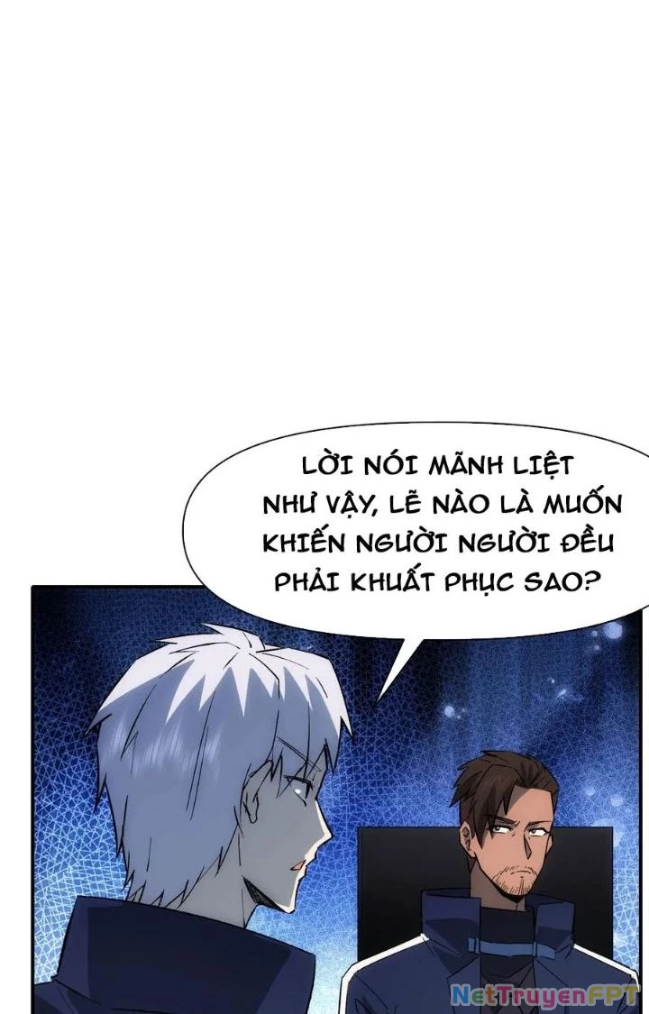 Tinh Môn Chapter 84 - 56