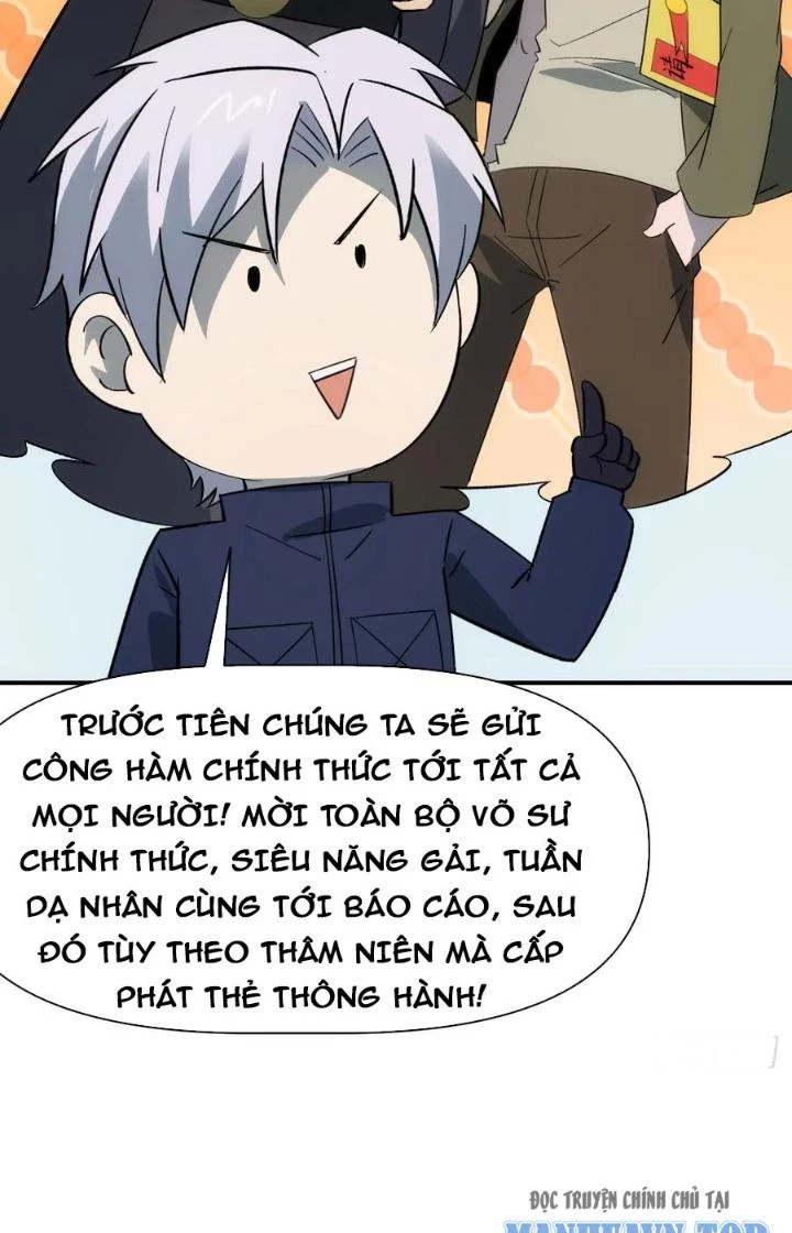 Tinh Môn Chapter 84 - 62