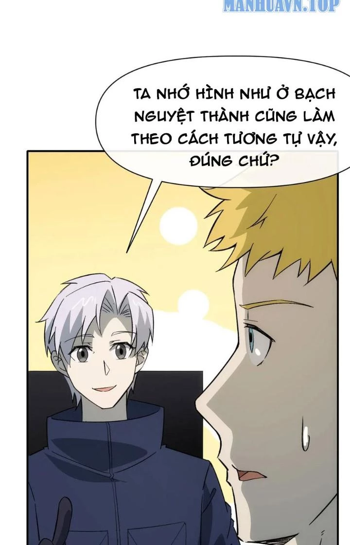 Tinh Môn Chapter 84 - 63