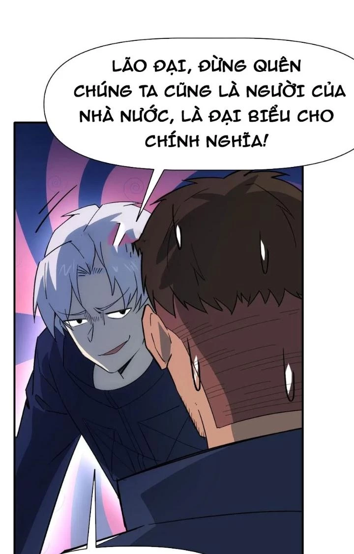 Tinh Môn Chapter 84 - 66