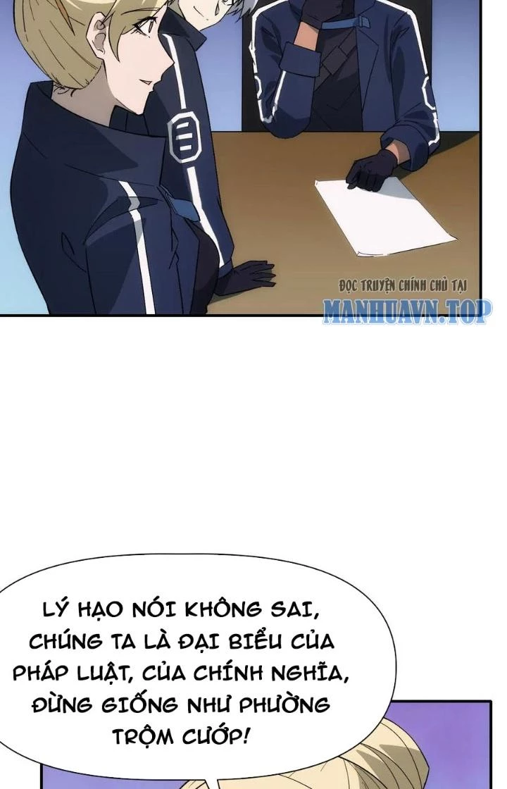 Tinh Môn Chapter 84 - 68