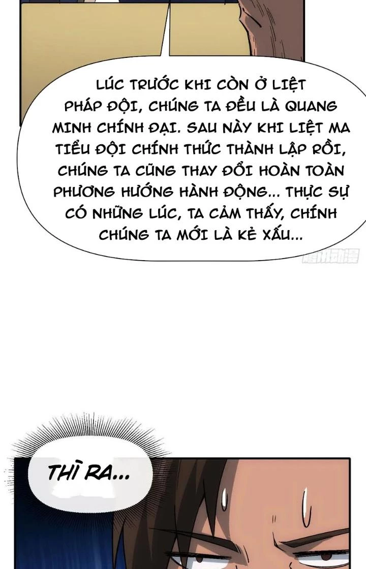 Tinh Môn Chapter 84 - 71