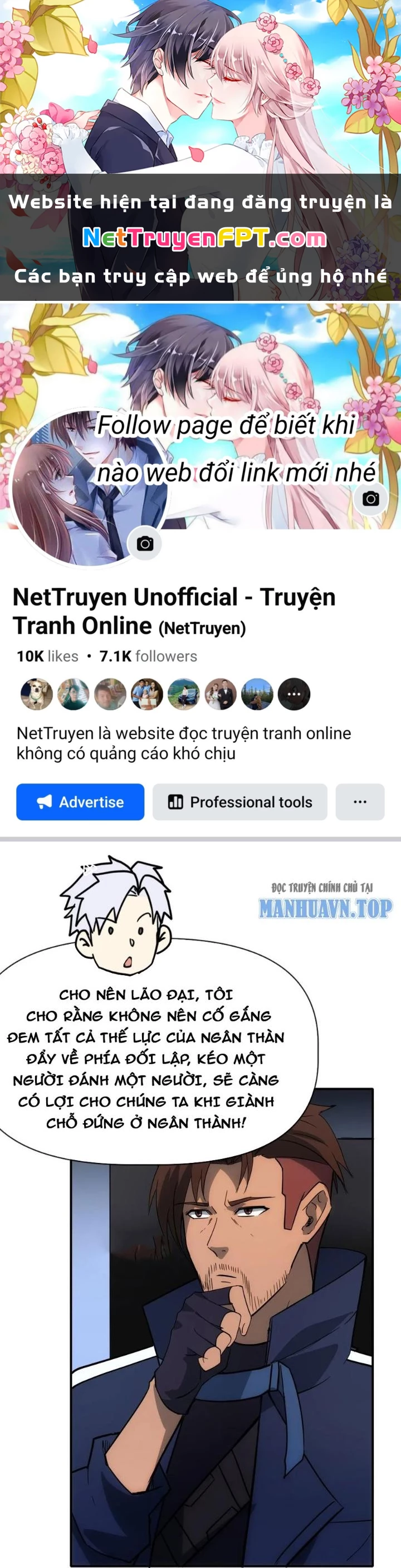 Tinh Môn Chapter 85 - 1