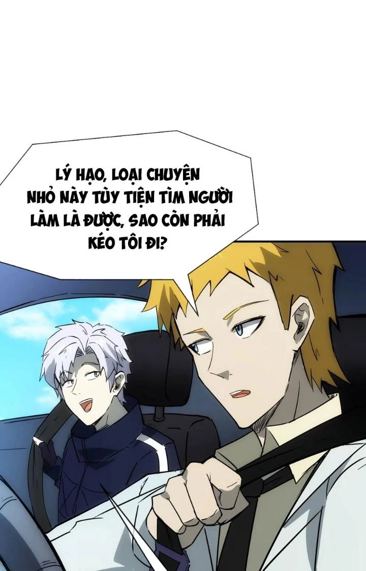 Tinh Môn Chapter 85 - 12