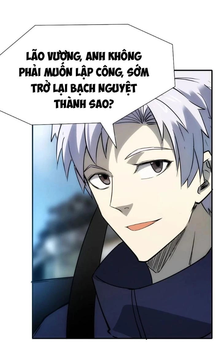 Tinh Môn Chapter 85 - 14
