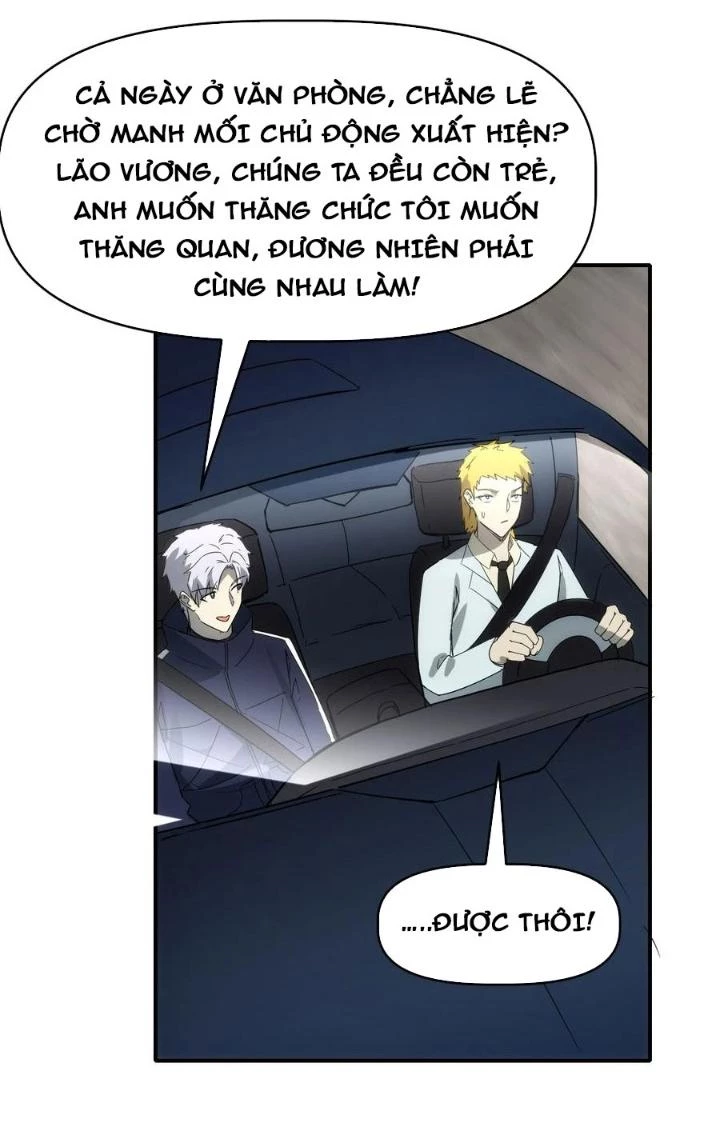 Tinh Môn Chapter 85 - 21