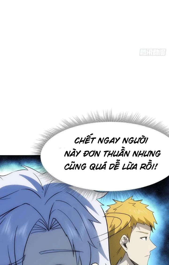Tinh Môn Chapter 85 - 22