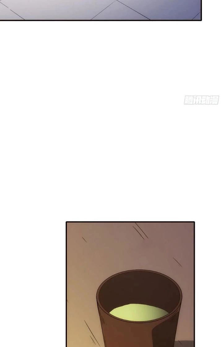 Tinh Môn Chapter 85 - 34