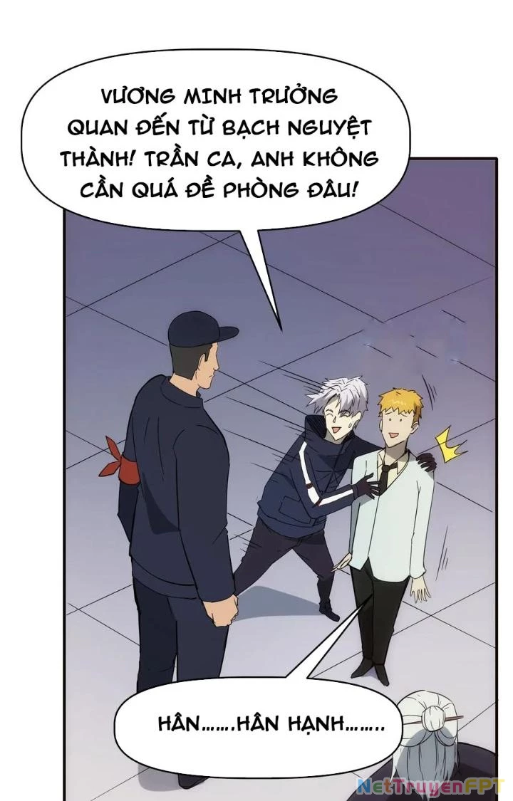 Tinh Môn Chapter 85 - 41