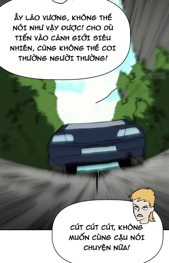 Tinh Môn Chapter 86 - 28