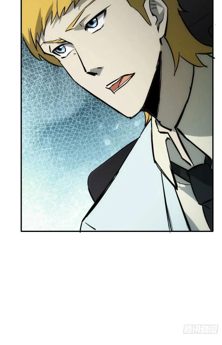 Tinh Môn Chapter 86 - 37
