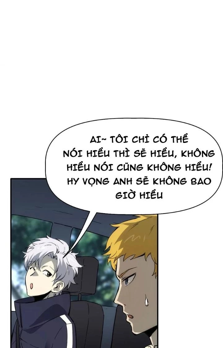 Tinh Môn Chapter 86 - 43