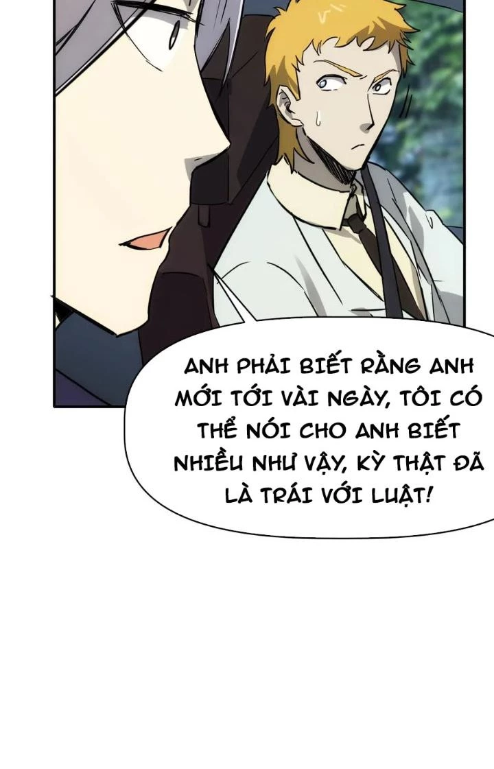 Tinh Môn Chapter 86 - 49