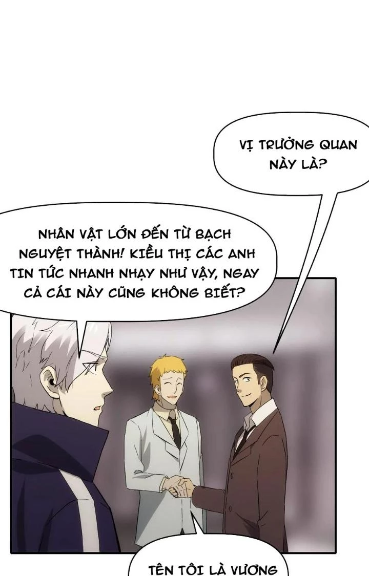 Tinh Môn Chapter 86 - 56