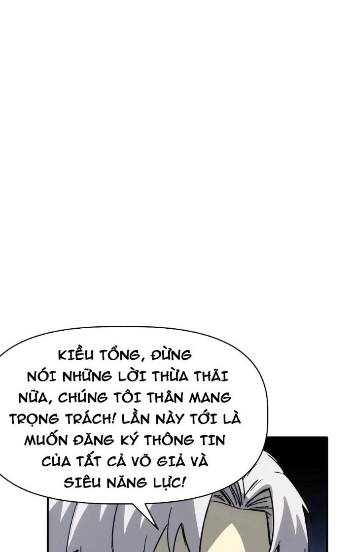 Tinh Môn Chapter 86 - 61