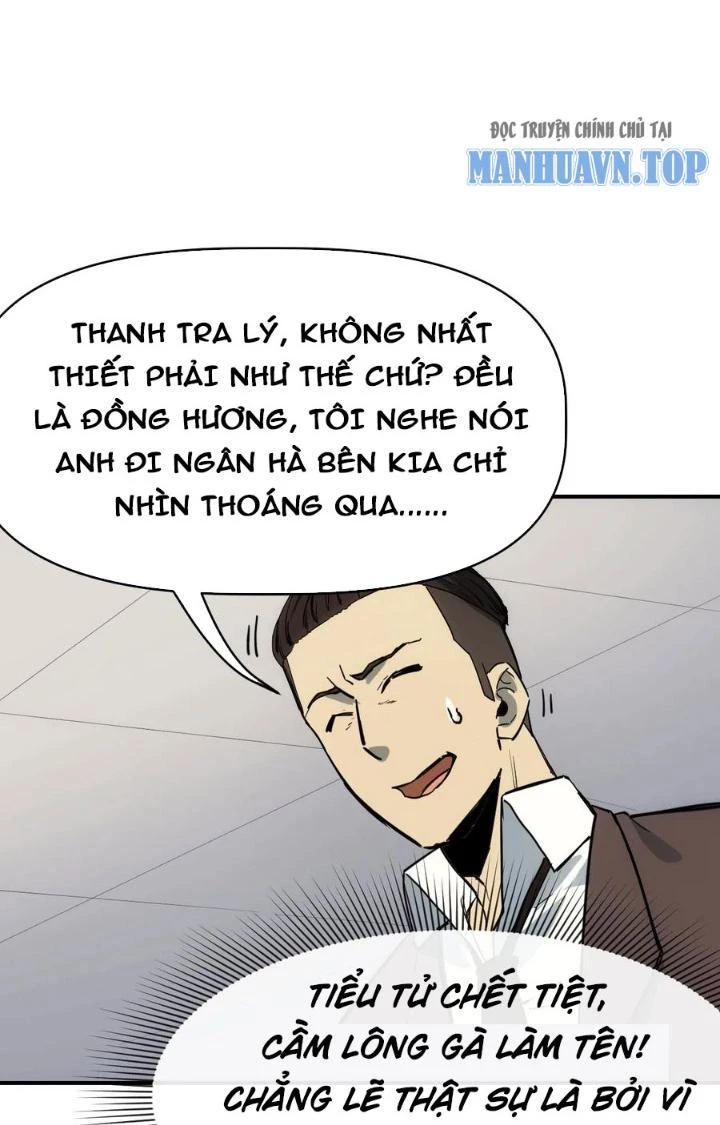 Tinh Môn Chapter 86 - 63