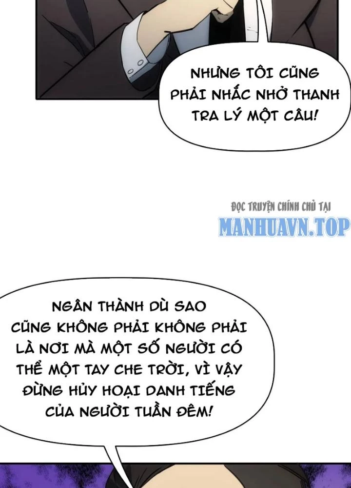 Tinh Môn Chapter 87 - 5
