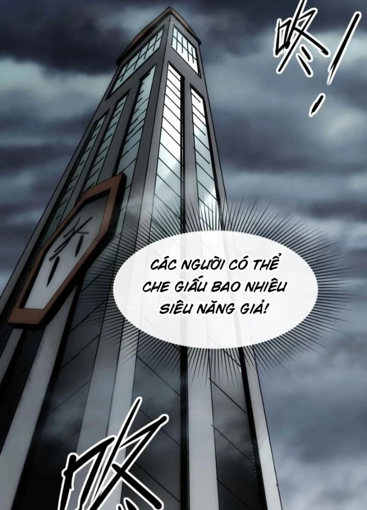 Tinh Môn Chapter 87 - 17