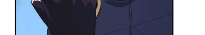 Tinh Môn Chapter 87 - 26
