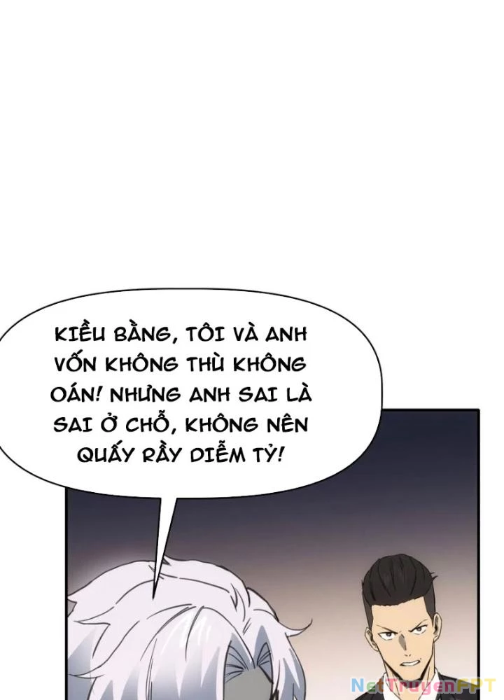 Tinh Môn Chapter 87 - 47