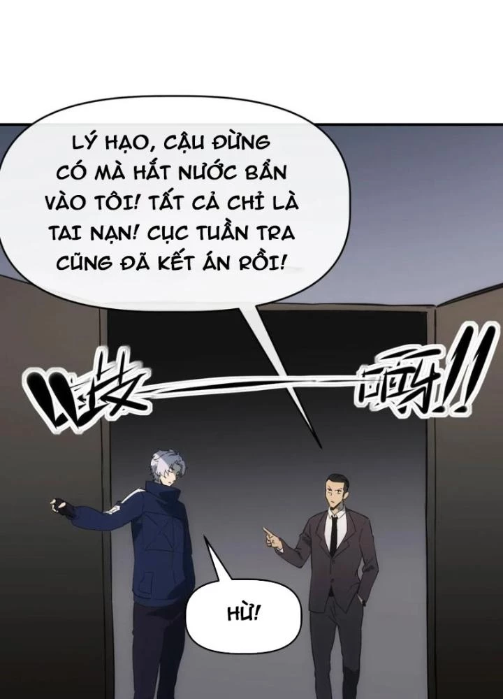Tinh Môn Chapter 87 - 51