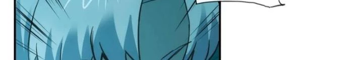 Tinh Môn Chapter 87 - 54