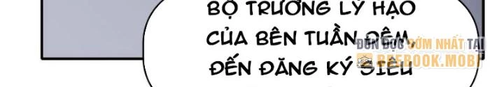 Tinh Môn Chapter 87 - 60