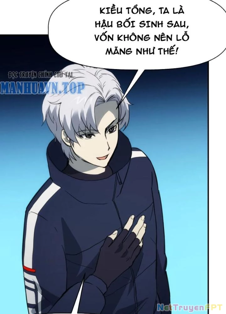 Tinh Môn Chapter 87 - 77