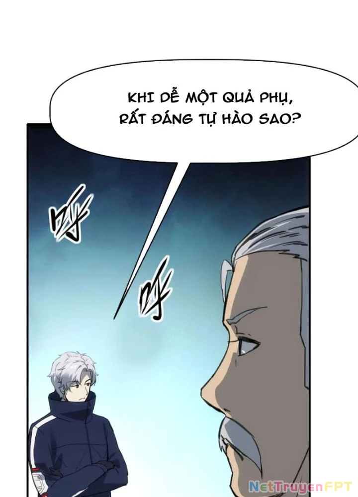 Tinh Môn Chapter 87 - 85