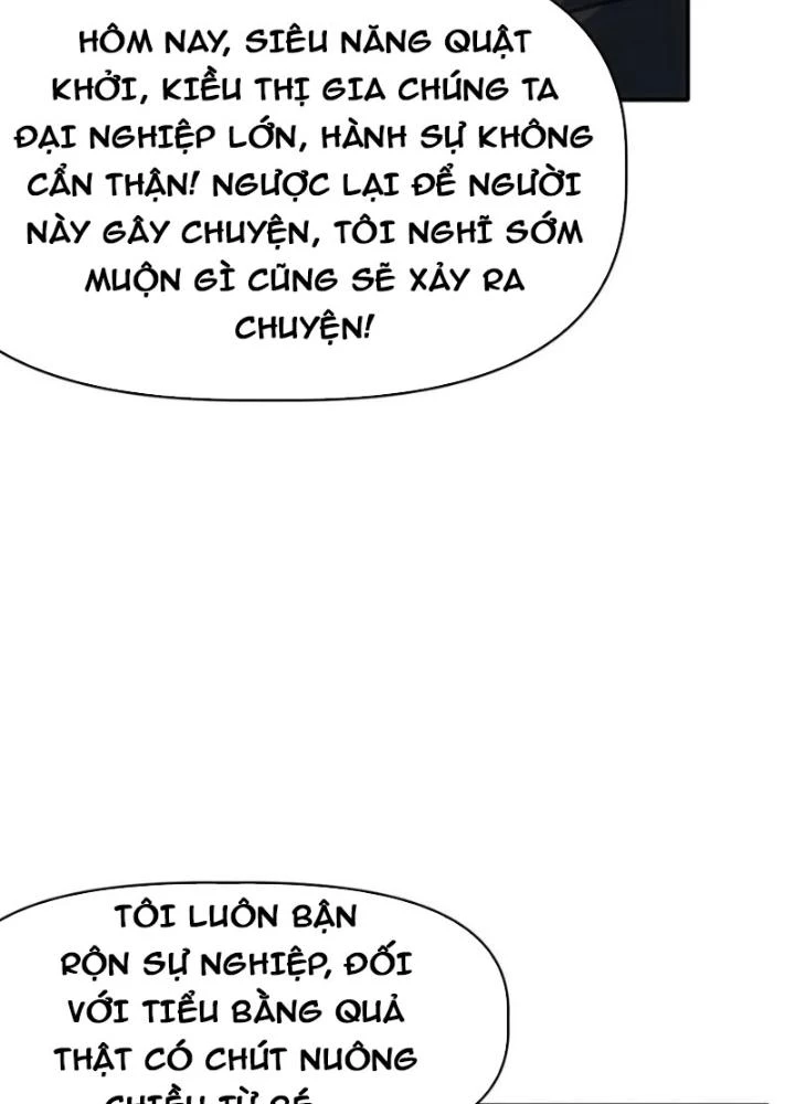Tinh Môn Chapter 87 - 87