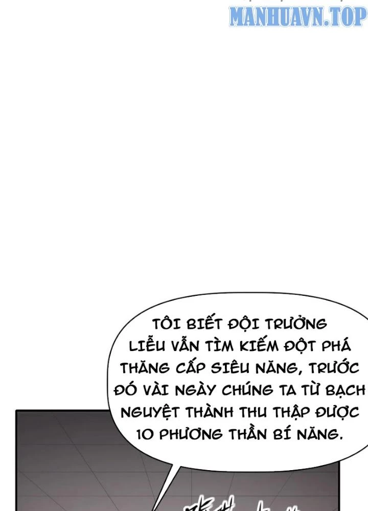 Tinh Môn Chapter 87 - 111