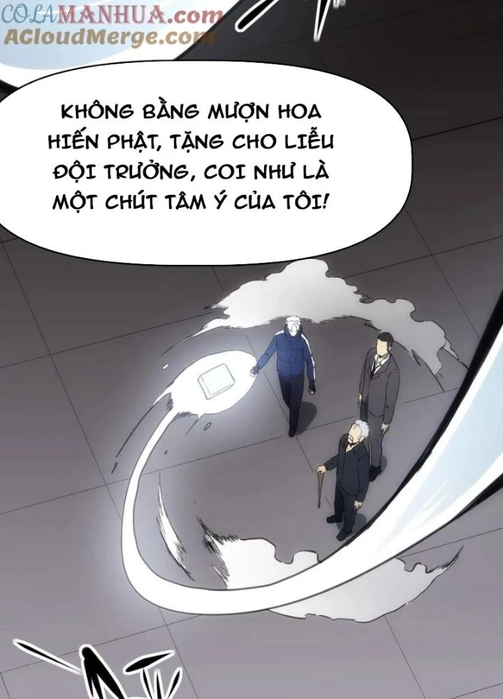 Tinh Môn Chapter 87 - 119