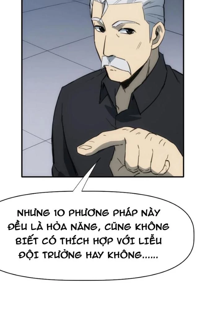 Tinh Môn Chapter 87 - 127