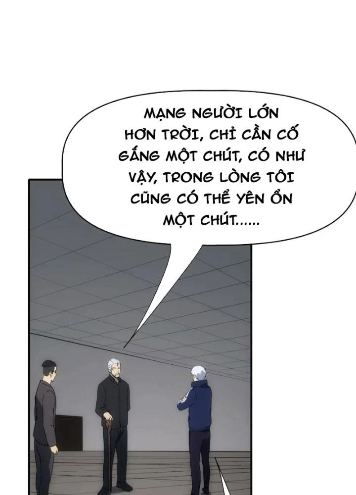 Tinh Môn Chapter 87 - 131