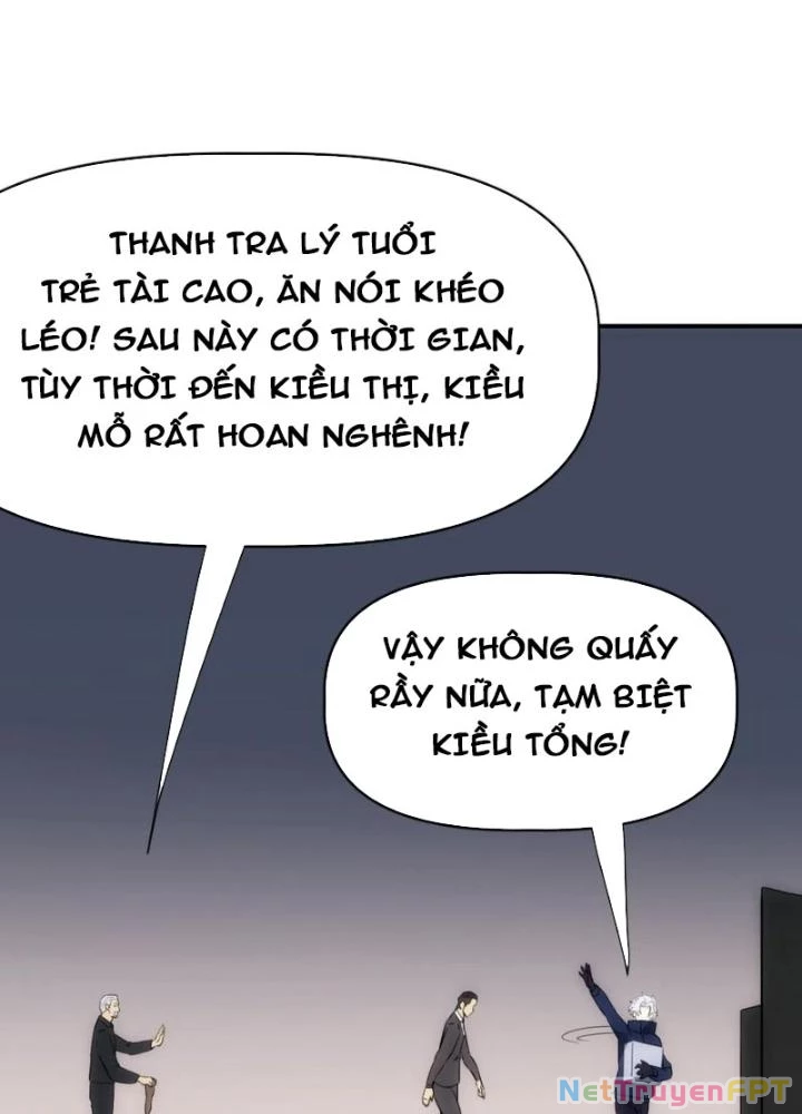 Tinh Môn Chapter 87 - 139