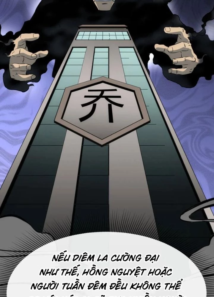 Tinh Môn Chapter 88 - 71