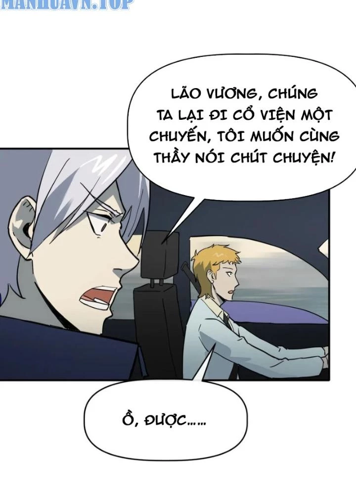 Tinh Môn Chapter 88 - 77