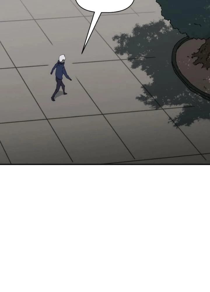 Tinh Môn Chapter 88 - 87