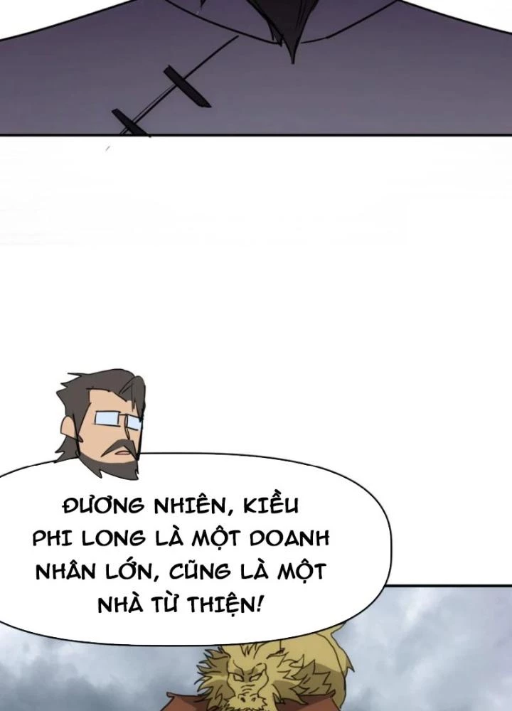 Tinh Môn Chapter 89 - 56