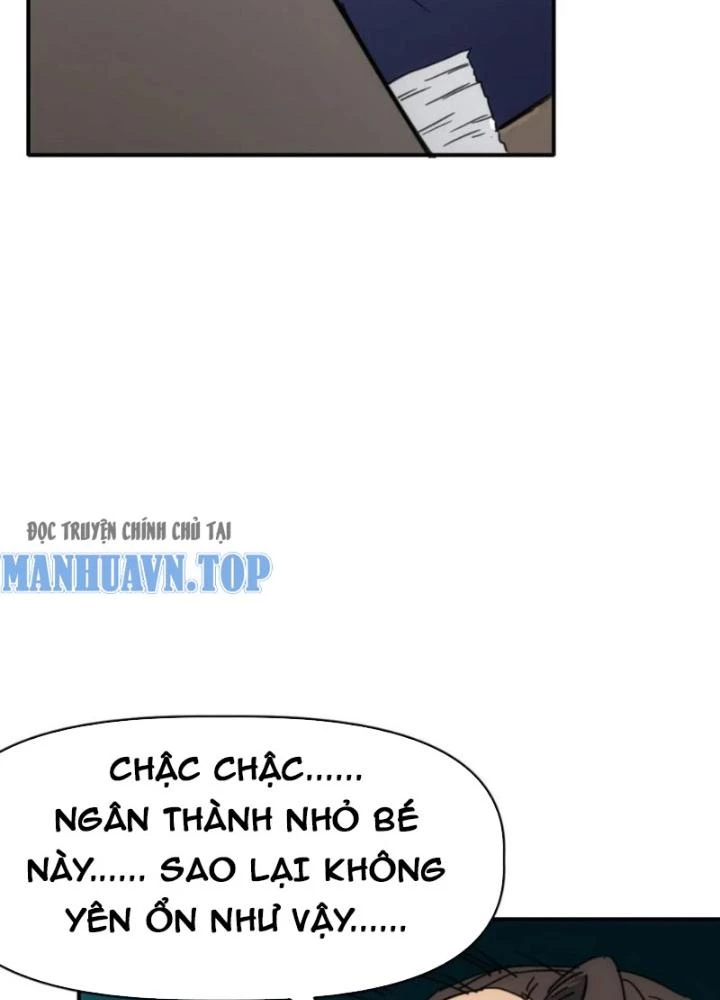 Tinh Môn Chapter 89 - 86